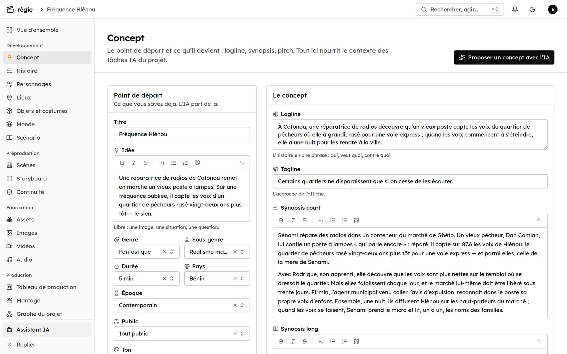 L’interface de régie